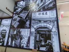-哈灵面馆(宁波路店)