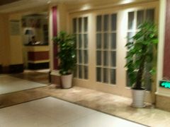 -鑫皇朝酒店(建设一路店)