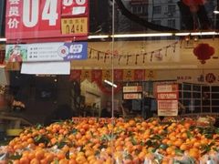 -果多美(三里河店)