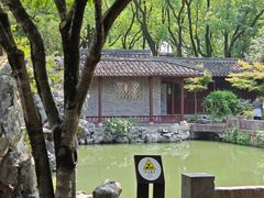 -天一阁博物院