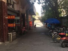 -四川老牛麻辣烫(北门桥店)