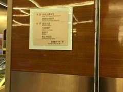 -大中华希尔顿酒店-念自助餐·嗨啤·小龙虾