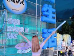 -深圳来福士广场