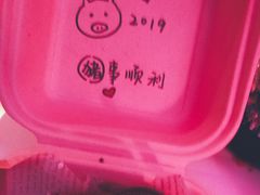 -一只小云朵a little cloud