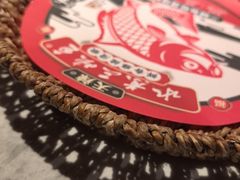 -天辣(金桥啦啦宝都店)