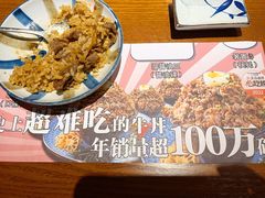 -二丁目食堂(浑南花园城店)
