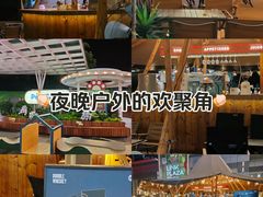-天河领展广场