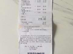 -避风塘·老港味餐厅(虹口龙之梦店)