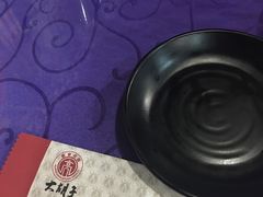 -大胡子海鲜·天津菜·砂锅烧烤(五大道创始店)