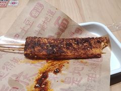 -遇见小面(东方宝泰店)