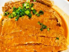沙嗲金钱肚-鼎泰丰(渔阳店)