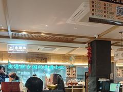 -老淮滨-蚌埠非遗小吃(淮河路店)