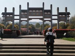-南京市江宁方山