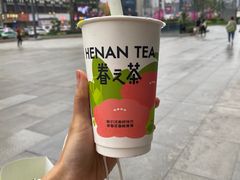 -眷茶(大卫城10楼店)