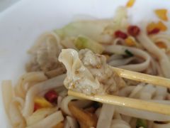 鲜虾云吞河粉-兴榕美食(名都分店)