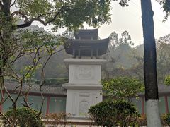 -重庆园博园