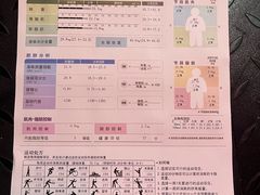-伟博游泳健身