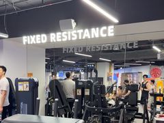 -超鹿运动(达信大厦店)