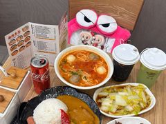 -凯峰鱼汤米线(金利達店)