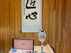 -鹤菊·鮨Omakase(古子城店)