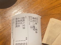 -巴蜀风·地道川菜(总店)