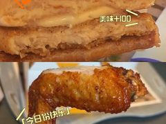 -麦当劳(斜土路2号店)