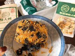 海苔肉松小贝-酥大興·新国潮糕点配茶饮(龙岗万达黑金店)