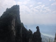 -蝶舞清江·恩施云顶景区(黄鹤峰林)