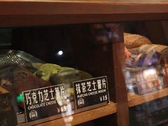零售区-Juicy Bakery(大学路店)