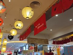 -怪物的冰与火(天虹商场中山路店)
