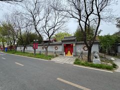 -大明幻境第一城