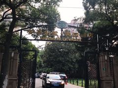 -上海安亭别墅花园酒店