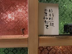 -栖·咖啡