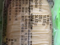 乳酪蛋糕-北京稻香村(燕丰商场店)