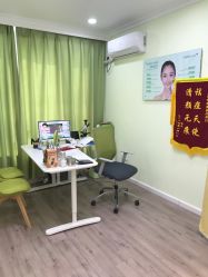 -清颜堂专业祛痘