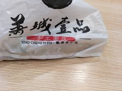-小竖点徽派卷面皮(洪都店)