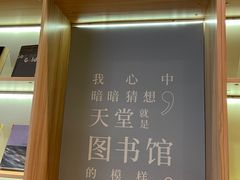 -一哥澳门豆捞·澳门风打边炉(高德置地店)