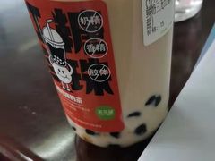 -真茶屋·0奶精(街道口一店)