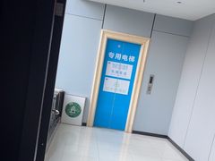 -全悦酒店(广州天河林和西地铁站店)