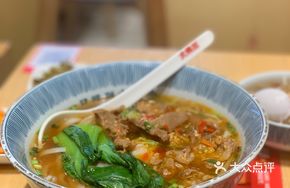 Stir-fried Yellow Beef Noodle Soup