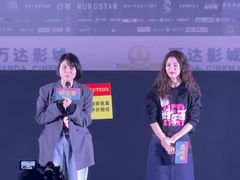 -万达广场(龙湖店)