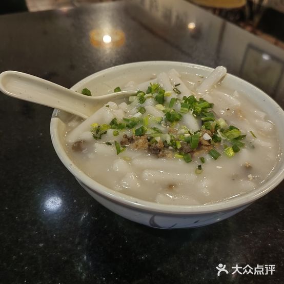 林师傅食杂店(惠福店)