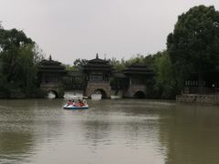 -韩湘水博园
