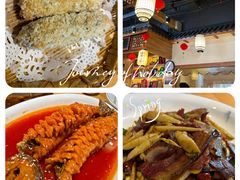 -汉·鲜味人知(陈家营店)