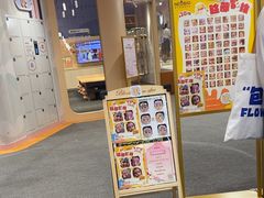 -客临百思德·东北特色馆(龙湖时代天街店)