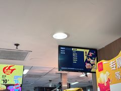 -麦当劳(东直门外大街店)