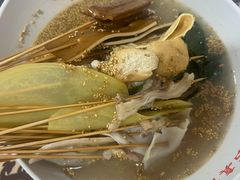 -古真记钵钵鸡(总店)