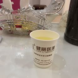 -南京健丽·去眼袋医疗美容机构