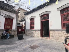 -老舍旧居