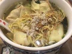 -勤德兴(湖滨路店)